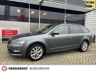 Skoda Octavia Combi 1.0 TSI Greentech Ambition Business / camera / trekhaak