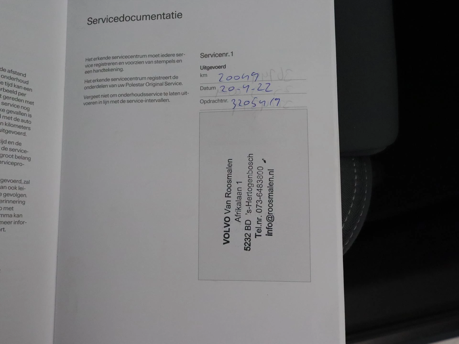 Hoofdafbeelding Polestar 2