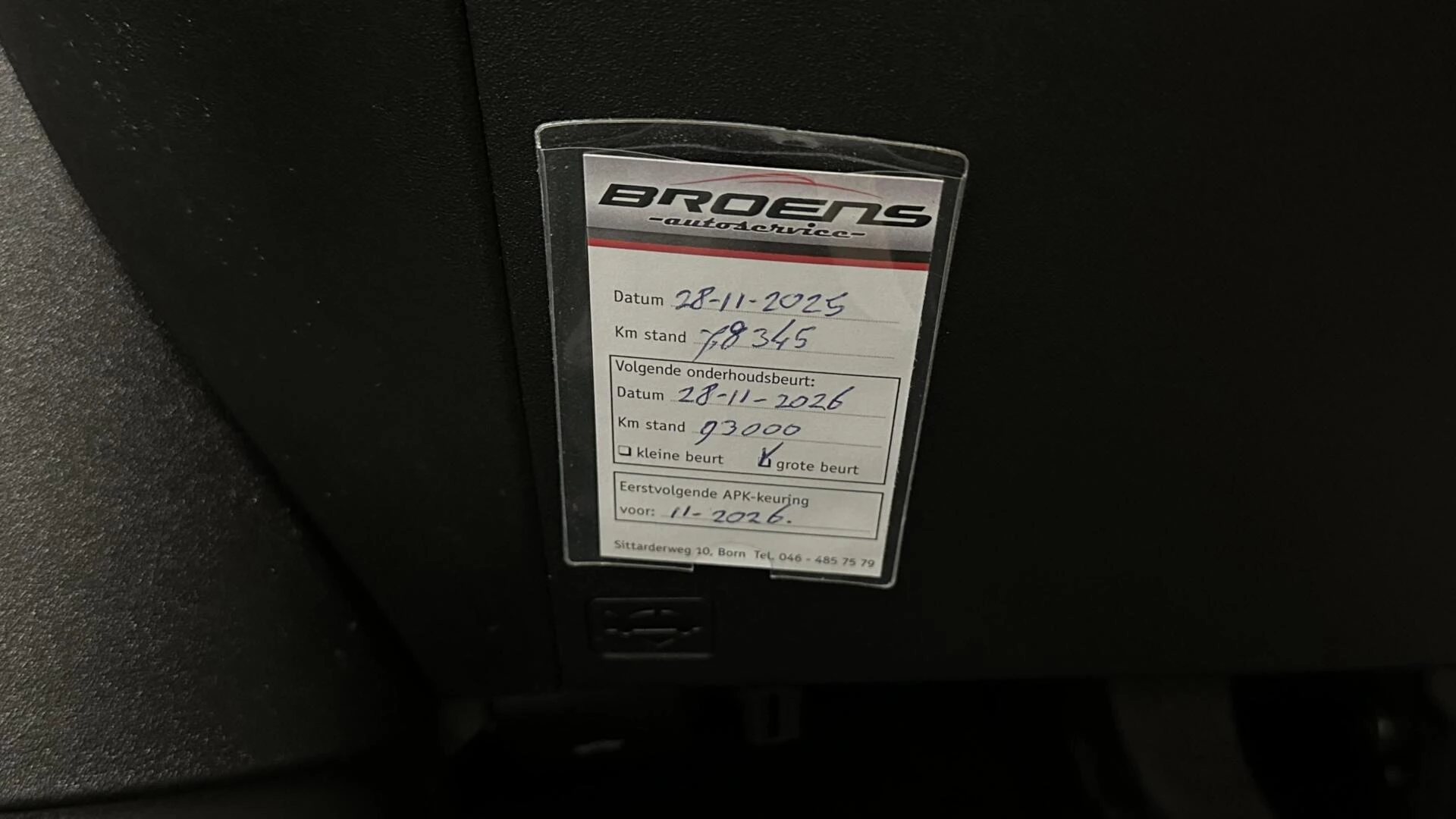 Hoofdafbeelding Fiat 500X