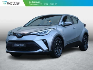 Toyota C-HR 1.8 Hybrid Dynamic | APPLE CARPLAY | ACHTERUITRIJCAMERA |