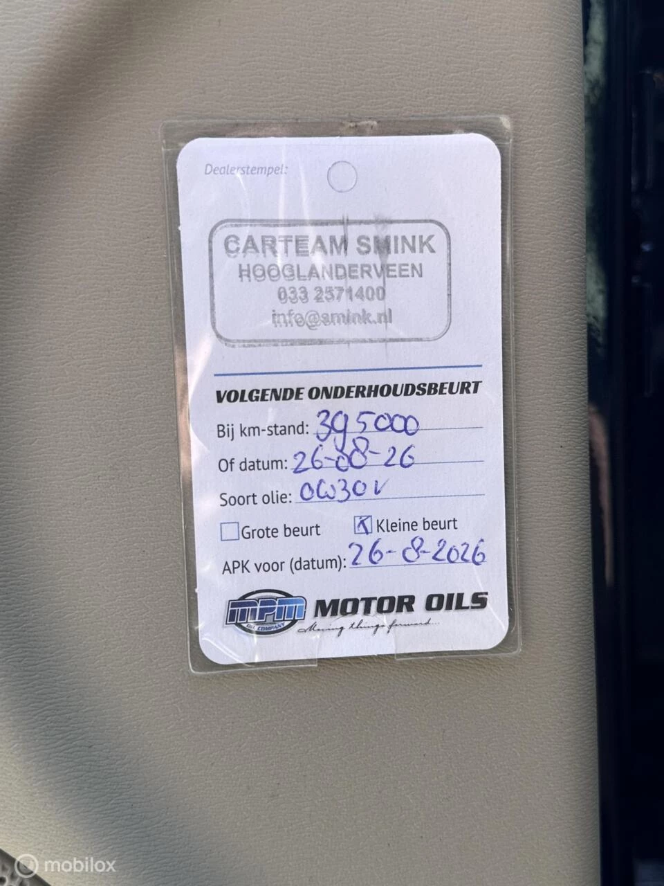 Hoofdafbeelding Volvo V60