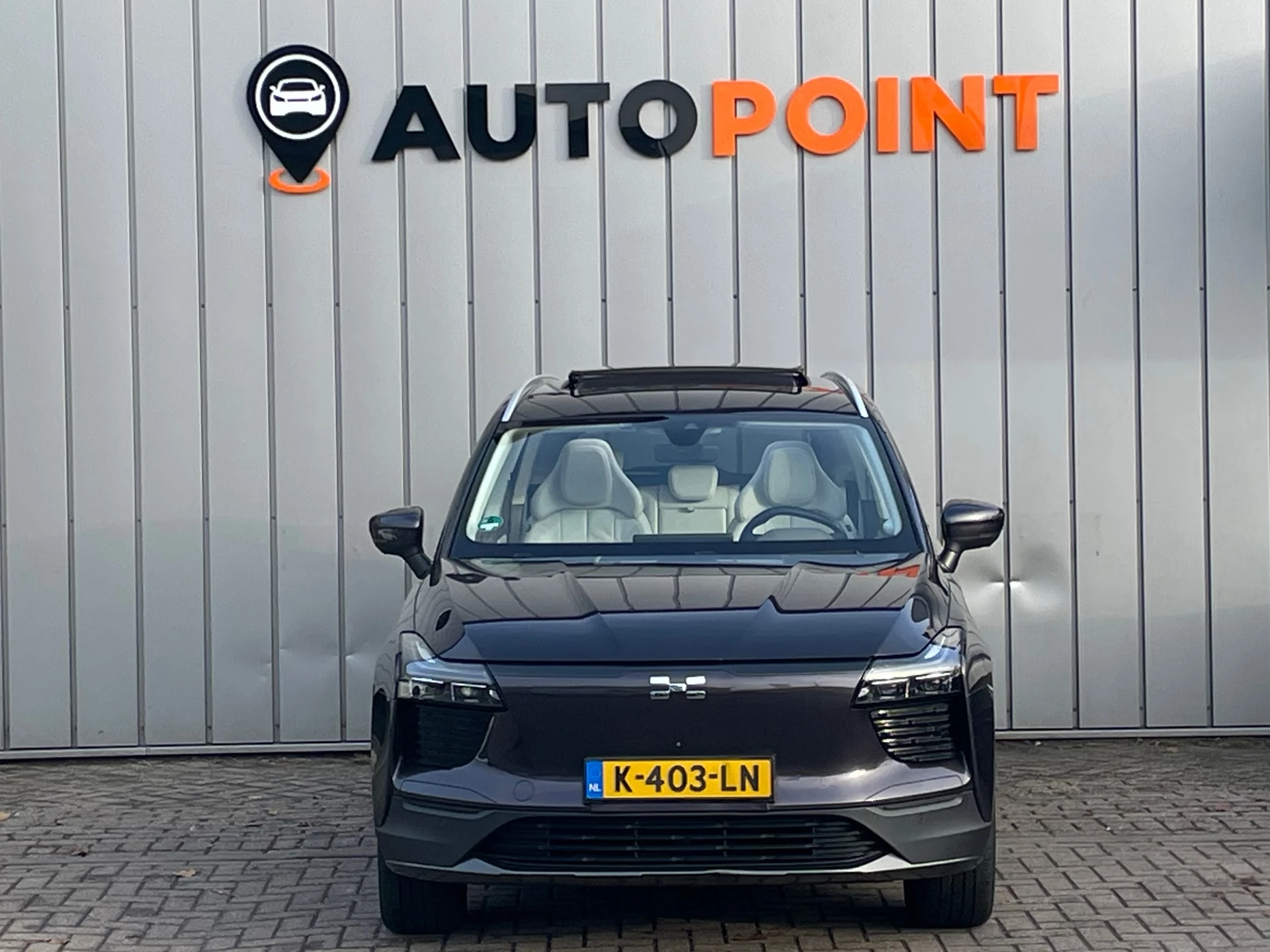 Hoofdafbeelding Aiways U5