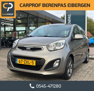 Kia Picanto 1.0 CVVT 5-drs Design Edition '' Airco - PDC -Radio - Elektrische ramen ''