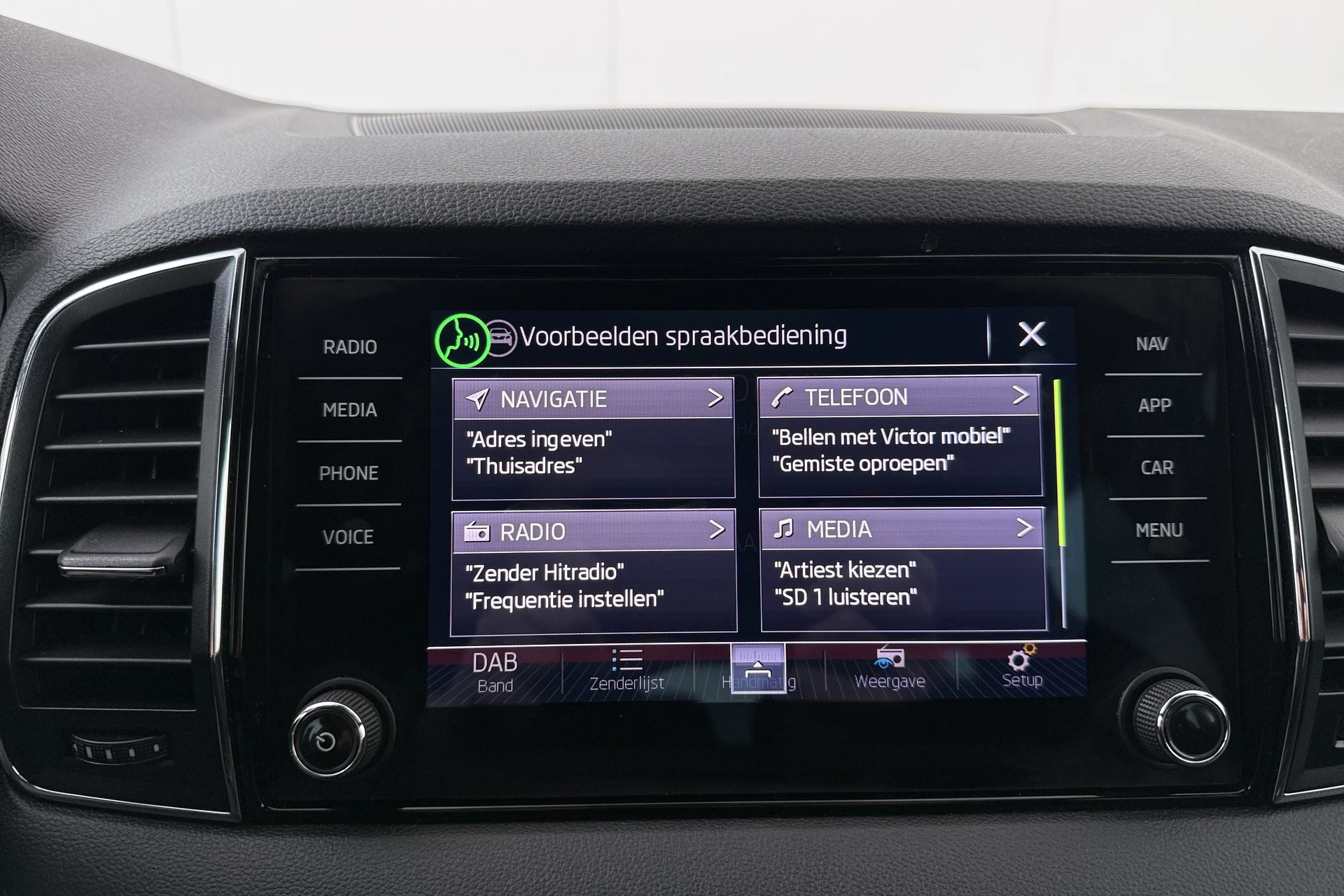 Hoofdafbeelding Škoda Karoq