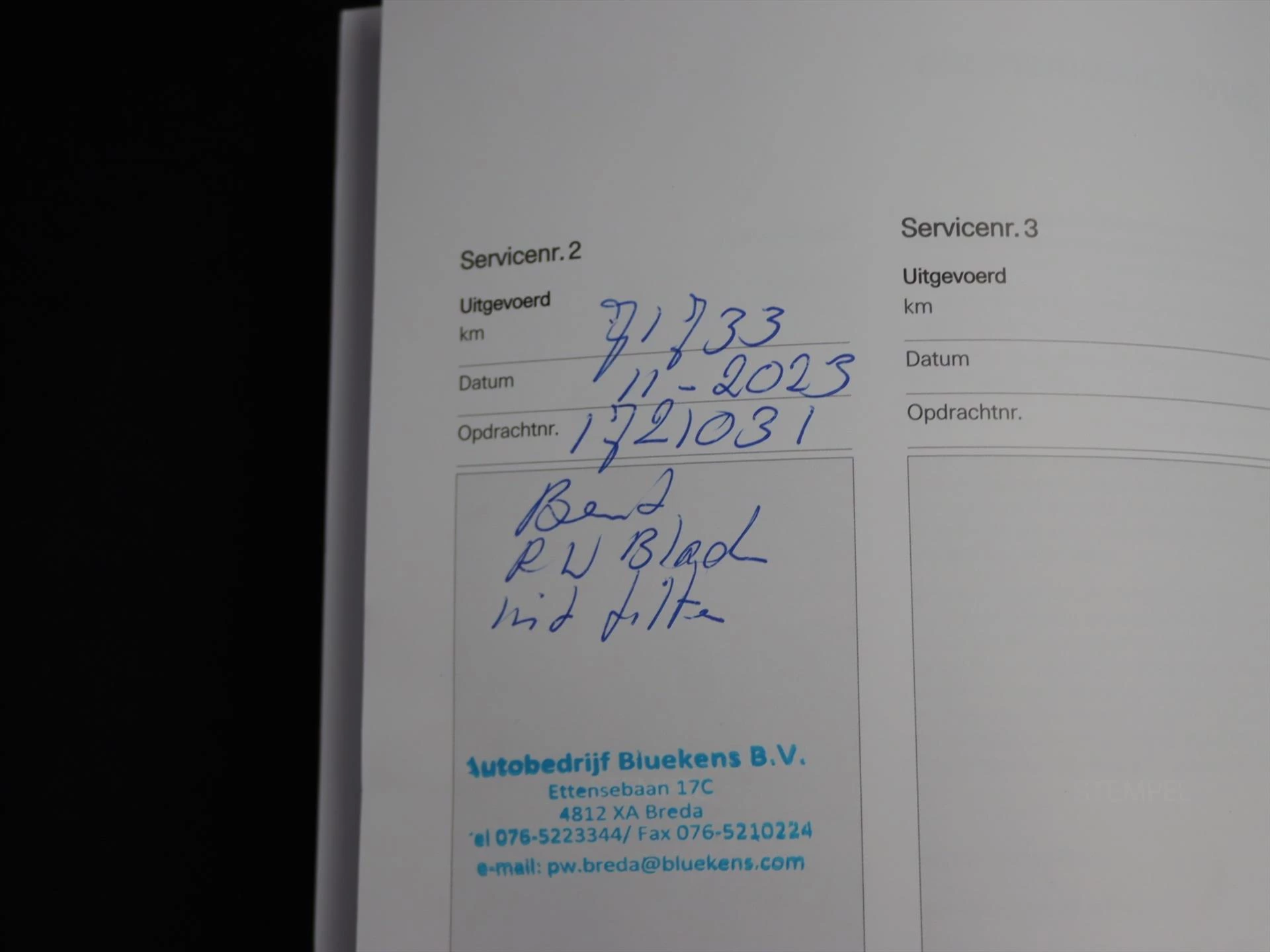 Hoofdafbeelding Polestar 2