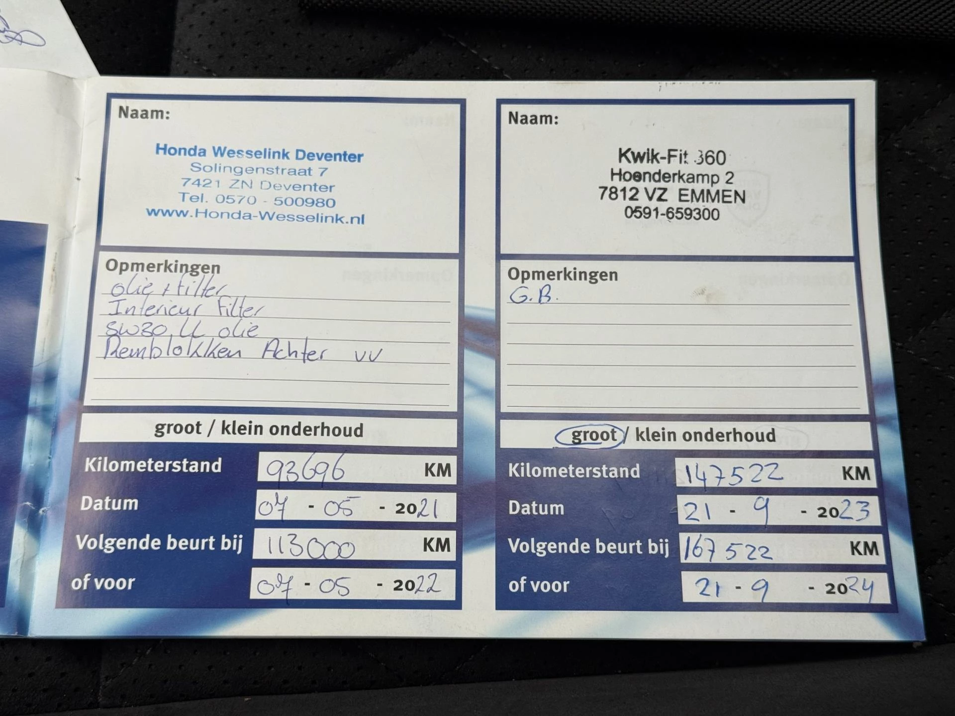 Hoofdafbeelding Škoda Superb