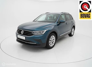 Volkswagen Tiguan 1.4 TSI eHybrid 2024 ACC/CARPLAY/KEYLESS!!