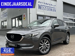 Mazda CX-5 2.0 SkyActiv-G 165Pk Aut Luxury VOL Acc Leer 360º Cam Carplay Bose 19"Lmv etc.