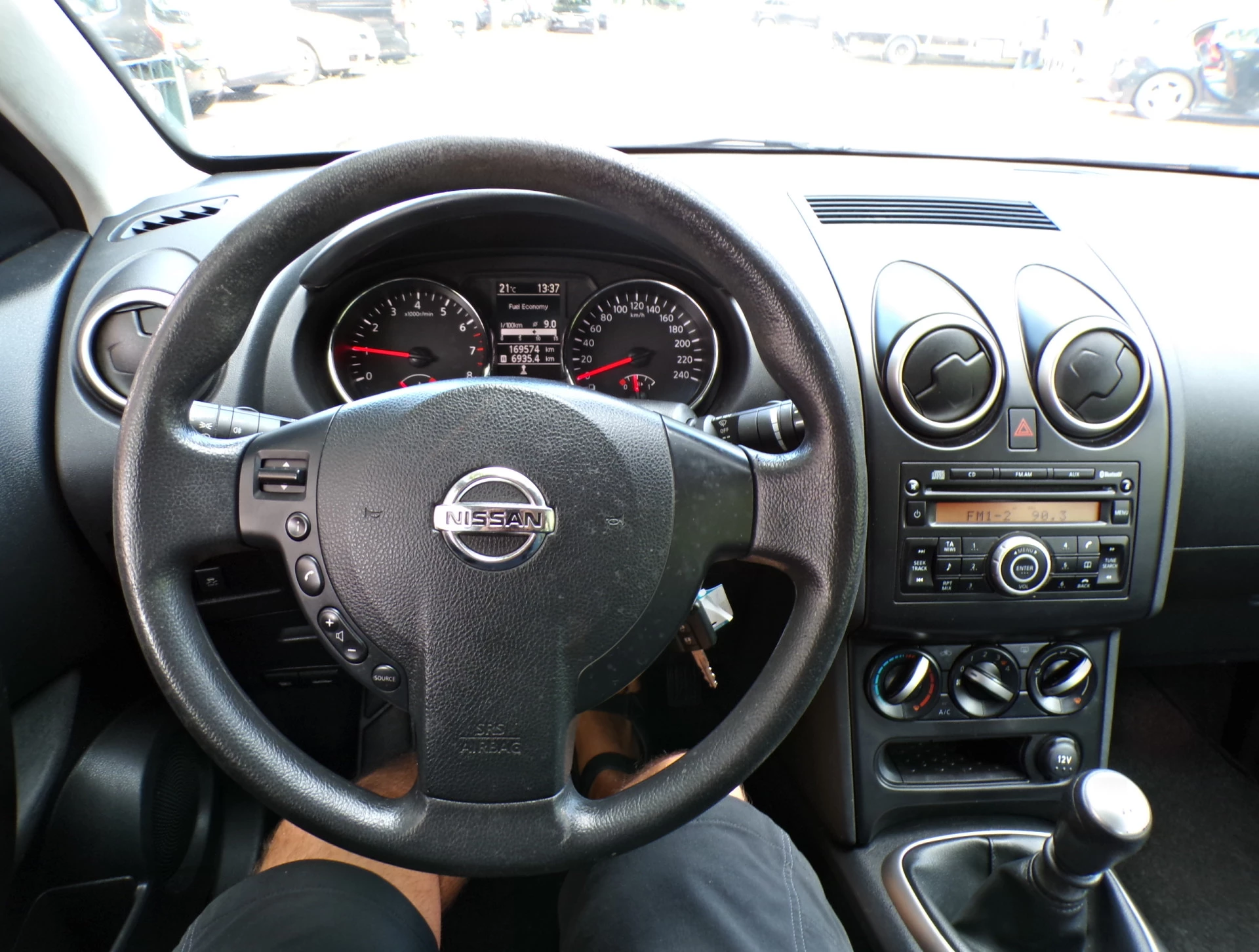 Hoofdafbeelding Nissan QASHQAI