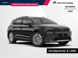 Škoda Elroq Selection Elektromotor 125 kW / 170 PK SUV | Trekhaak wegklapbaar | PRIVATELEASE 416,- PER MAAND!! | 1500,- INRUILPREMIE!!| 2025 rijden!