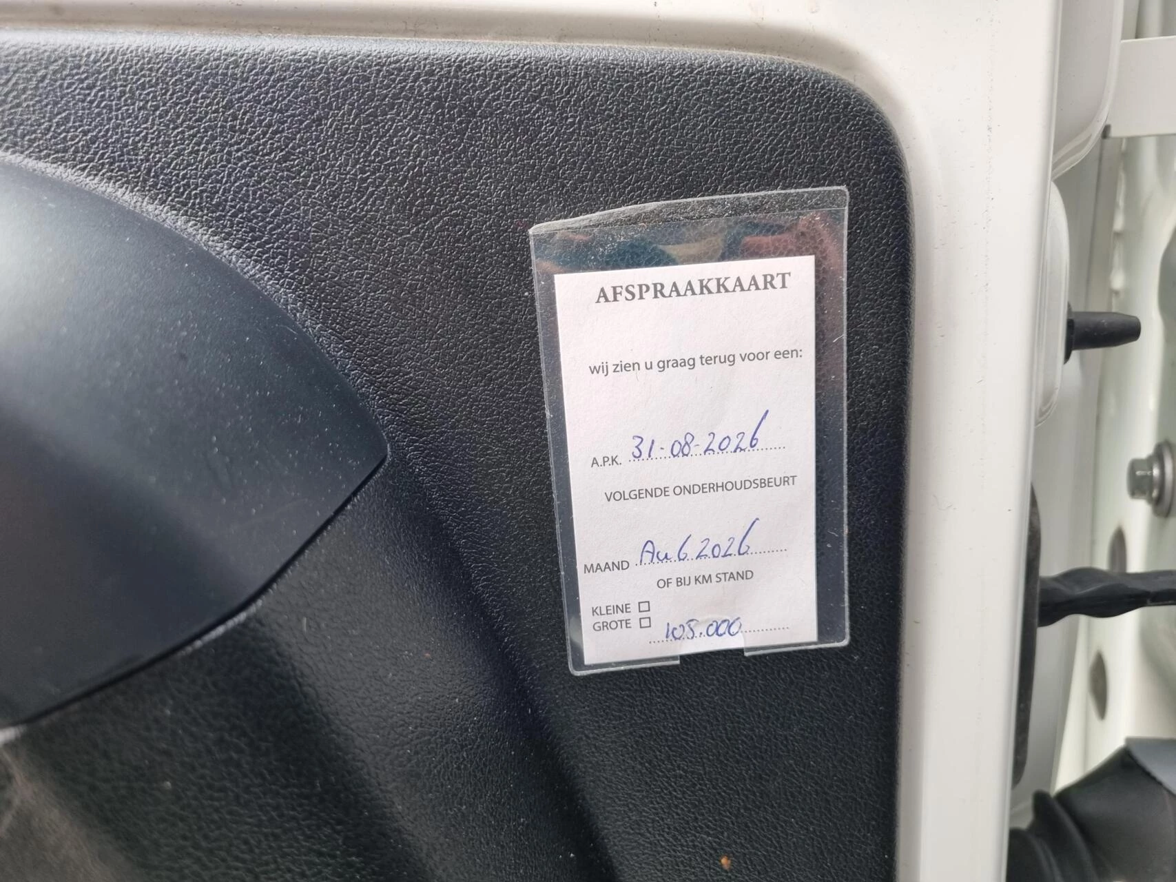 Hoofdafbeelding Fiat Fiorino