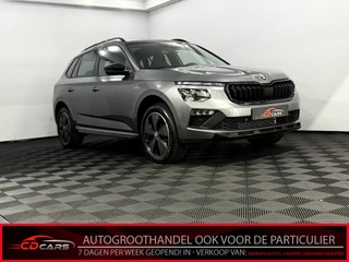 Hoofdafbeelding Škoda Kamiq Škoda Kamiq 1.0 TSI Monte Carlo 150 PK Panoramadak, Camera, Apple carplay, Keyless start, Elektrische achterklep, A start stop, Stoelverwarming, 2 jaar garantie .