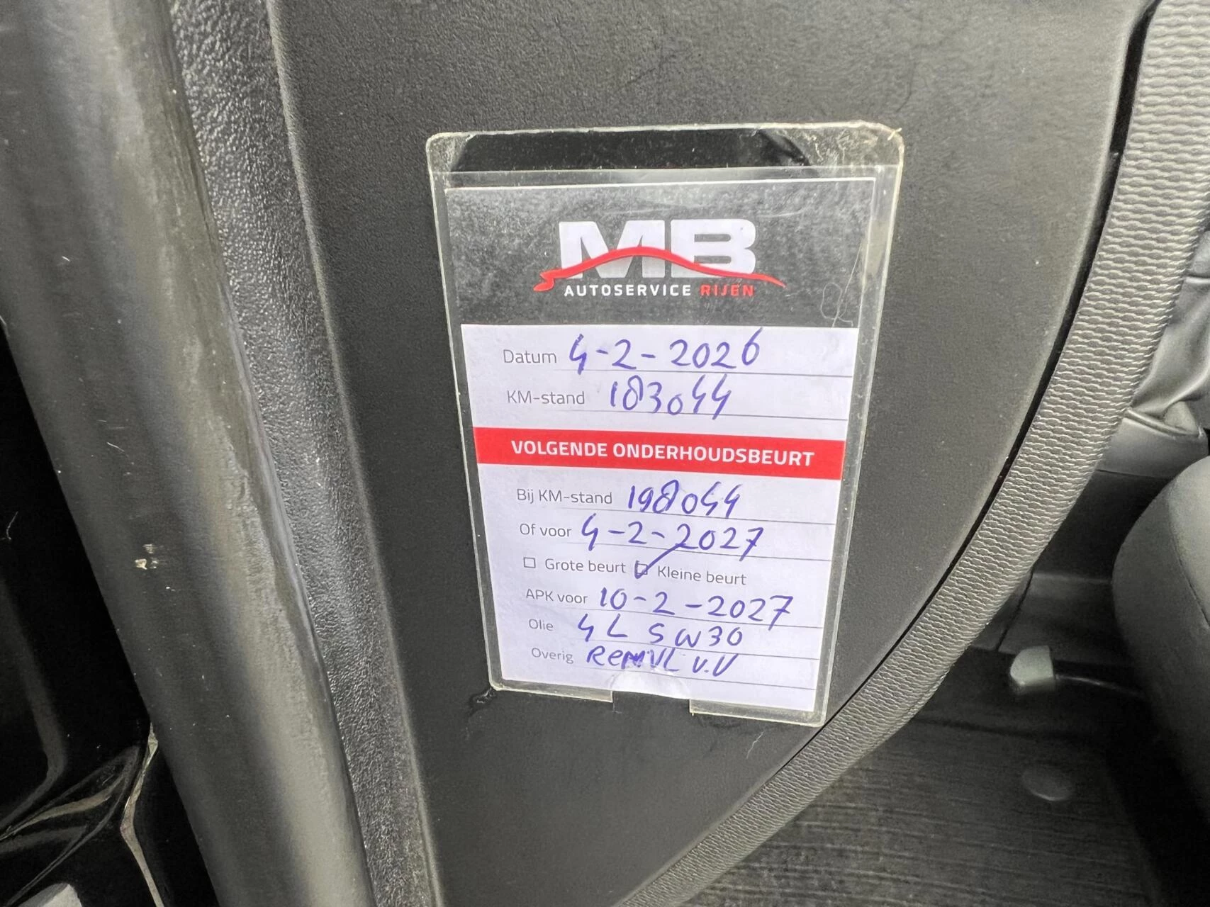 Hoofdafbeelding smart Forfour