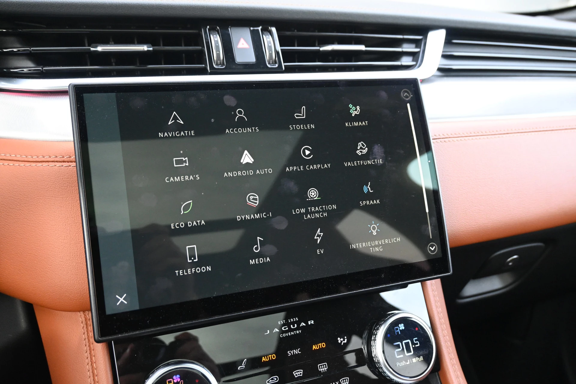 Hoofdafbeelding Jaguar F-PACE