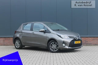 Toyota Yaris 1.3 VVT-i Trend I Trekhaak afn. I Navi I Camera I Cruise I NL-auto