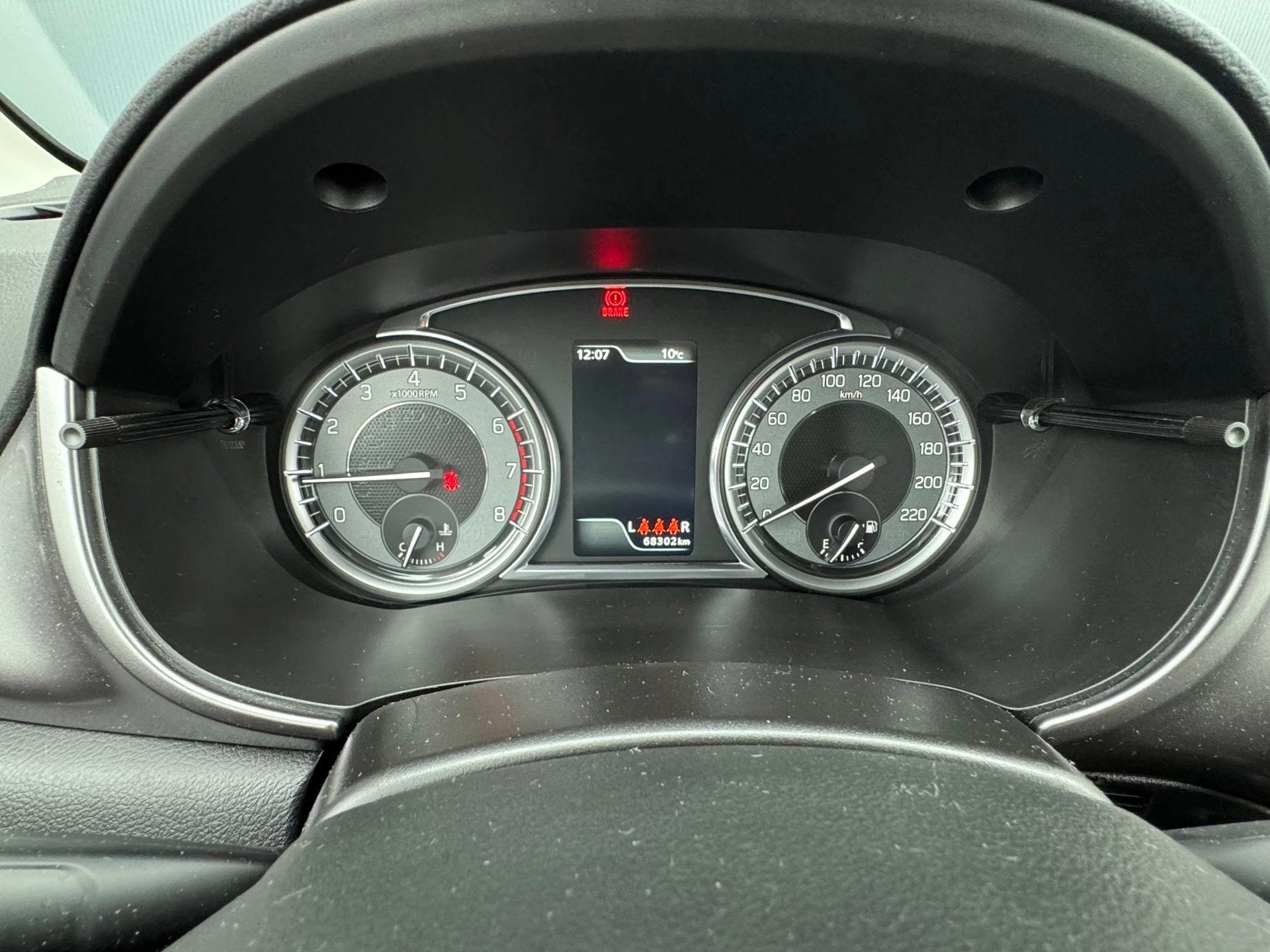 Hoofdafbeelding Suzuki Vitara