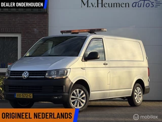 Volkswagen Transporter 2.0 TDI Highline 3-Zits Cruise Trekhaak Navigatie Verwarmde Voorruit