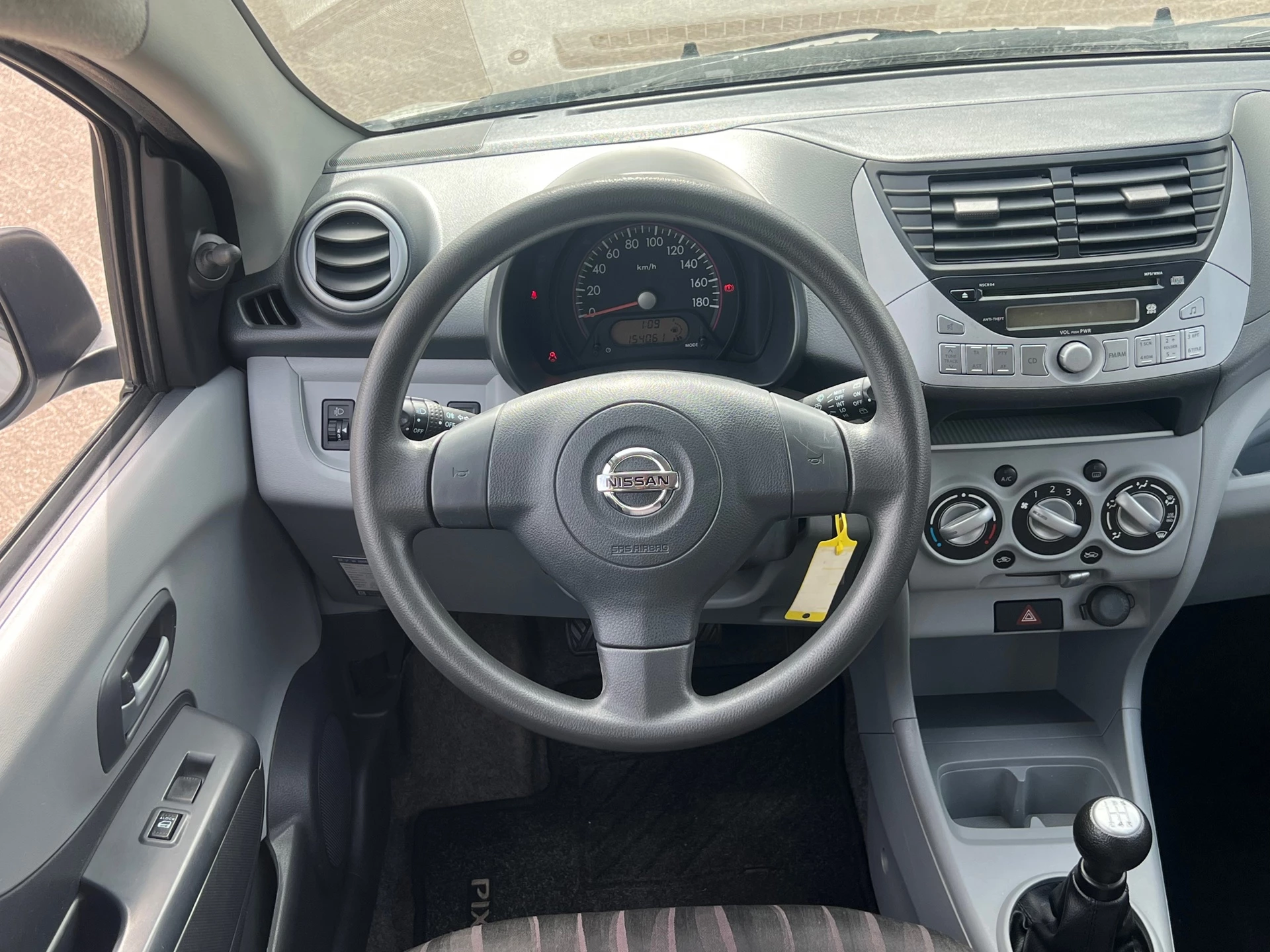 Hoofdafbeelding Nissan Pixo