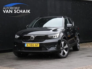 Hoofdafbeelding Volvo XC40 Volvo XC40 Recharge Ultimate 70 kWh | MEMORY | SOH 96% | PANO-DAK | LEDER | H&K | CAMERA | STOEL/STUURVERW. | APPLE CARPLAY |