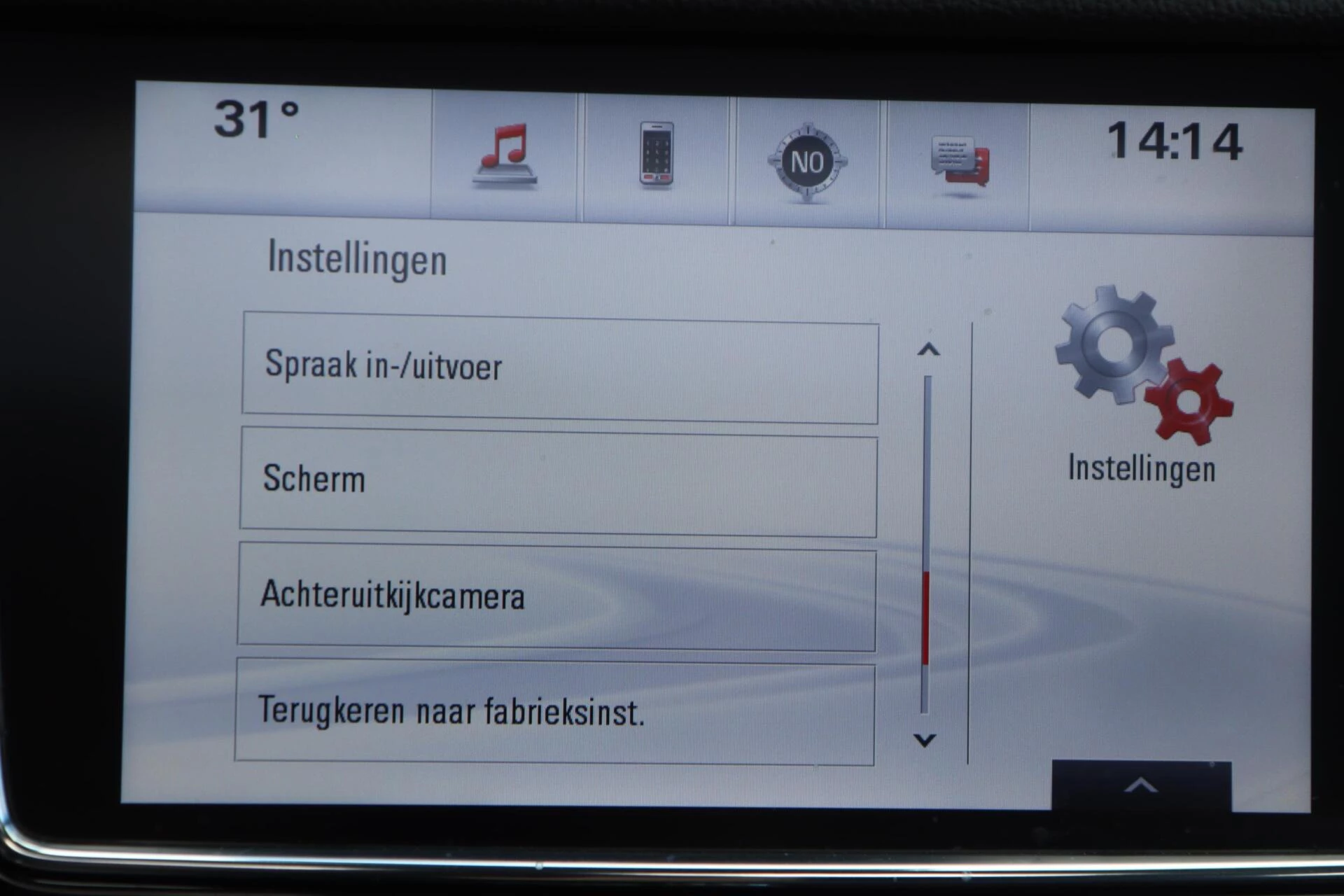 Hoofdafbeelding Opel Mokka X