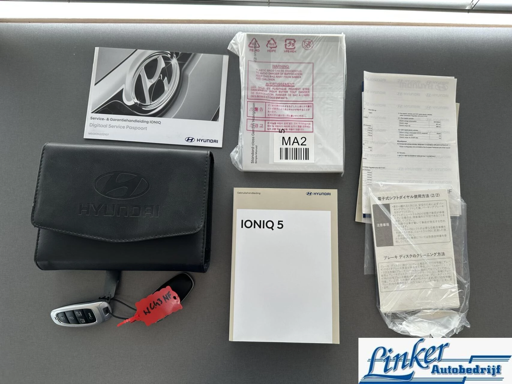 Hoofdafbeelding Hyundai IONIQ 5