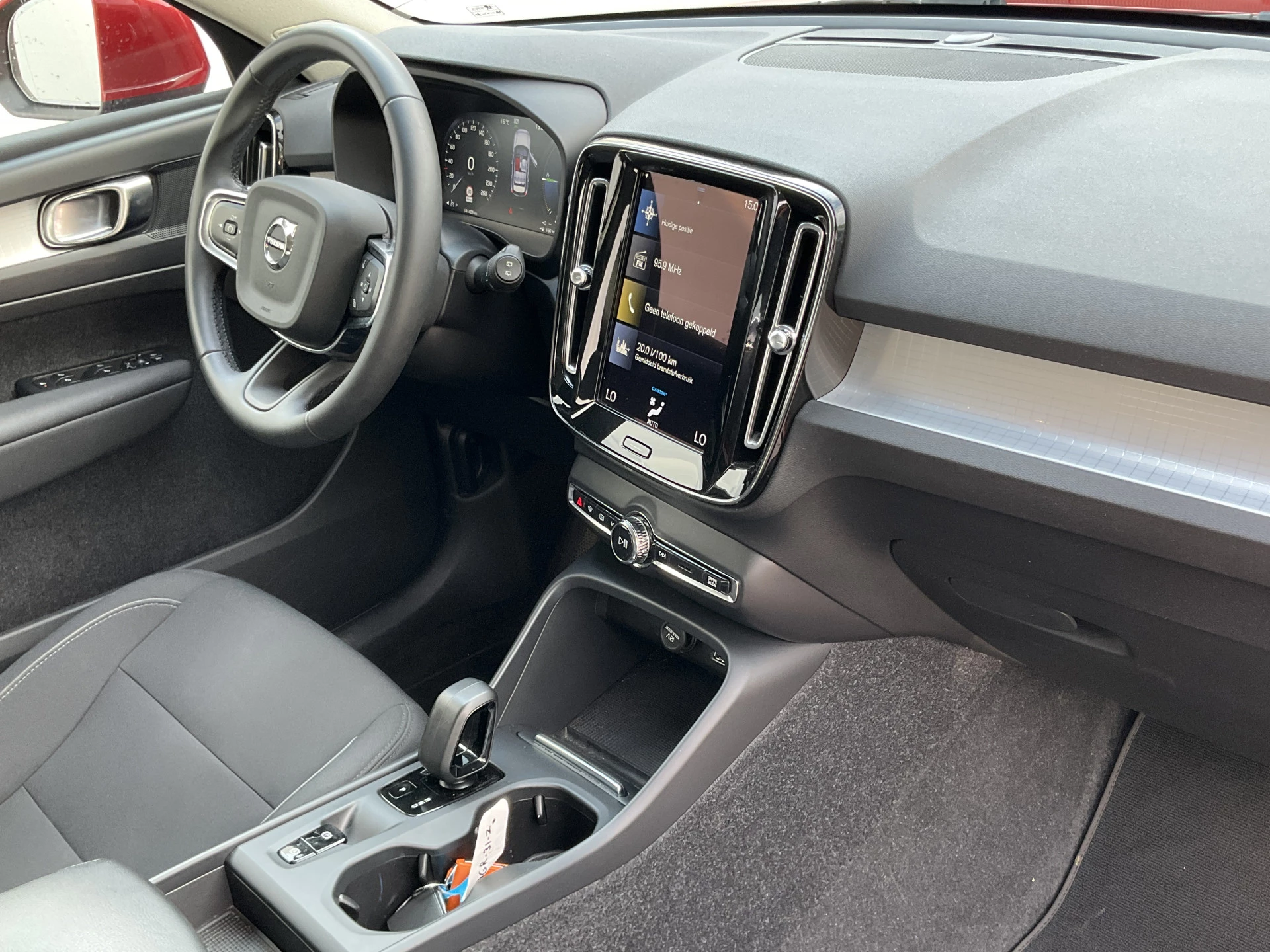 Hoofdafbeelding Volvo XC40