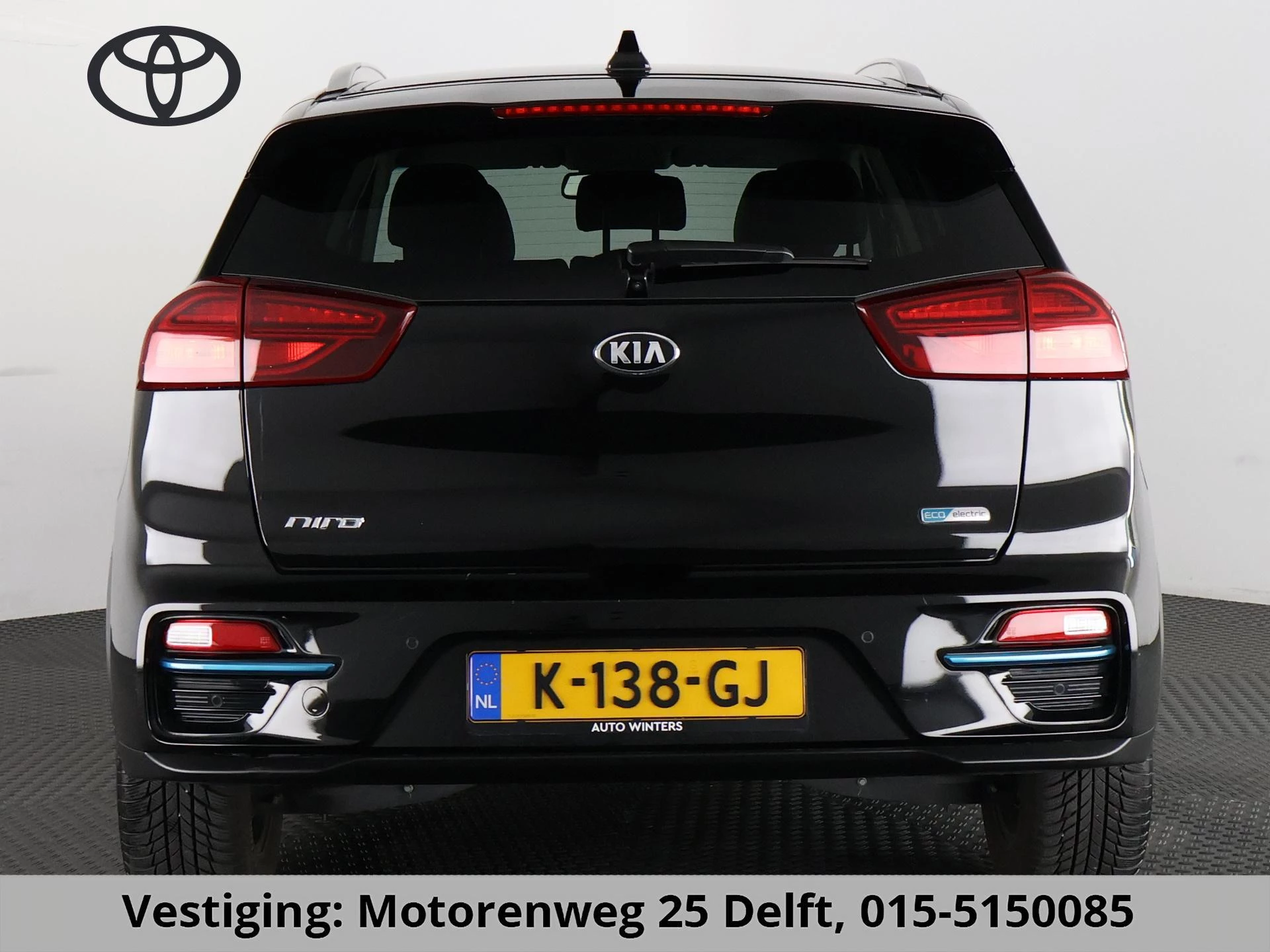 Hoofdafbeelding Kia e-Niro