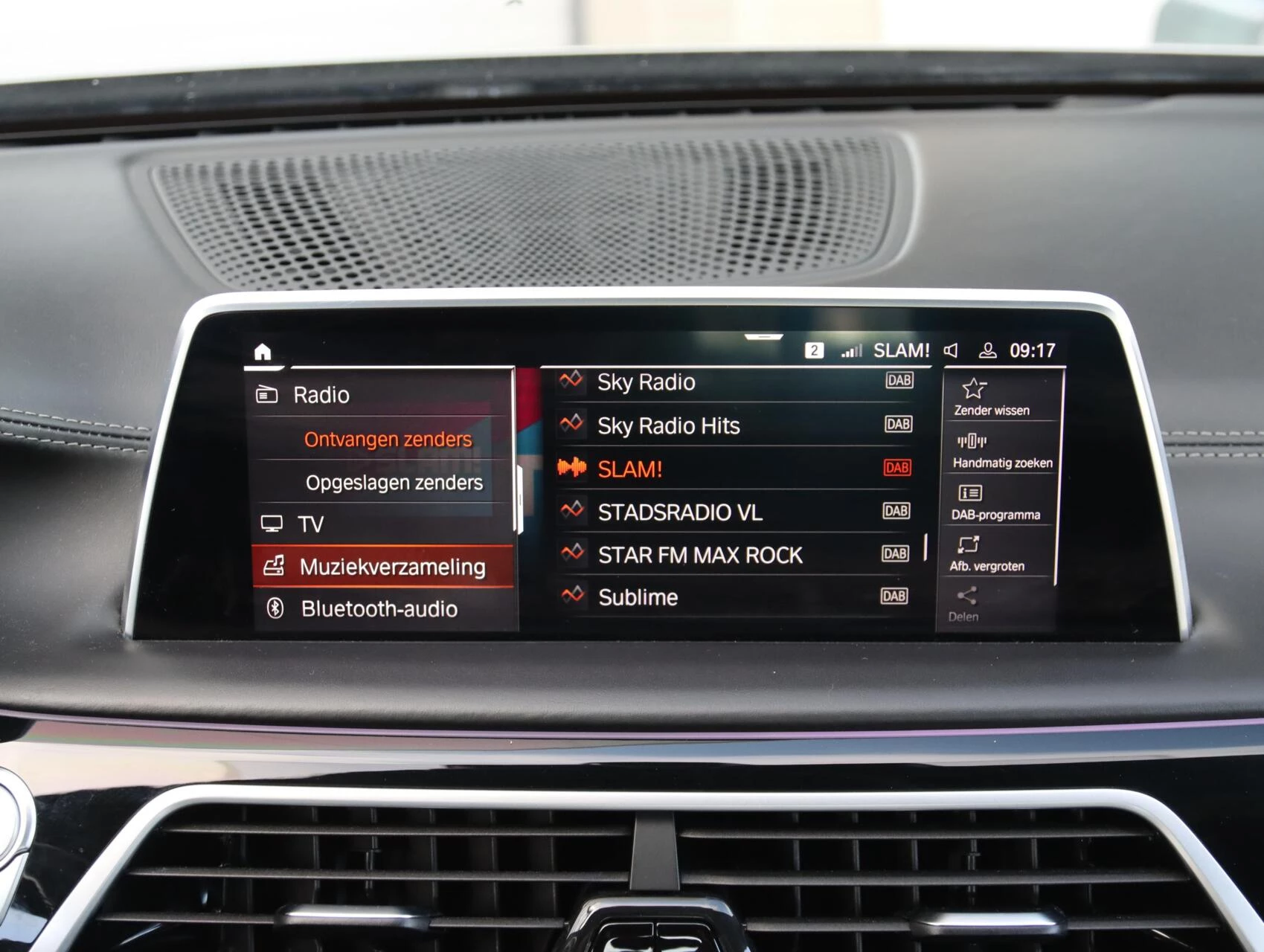 Hoofdafbeelding BMW 7 Serie