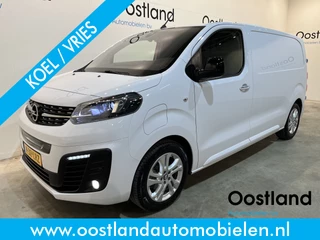 Hoofdafbeelding Opel Vivaro-e Opel Vivaro-e Electric L2 75 kWh Koelauto / Carrier Koeling / 100% Elektrisch / Airco / Cruise Control / Camera / CarPlay / 3-Zits / 2.850 KM !!