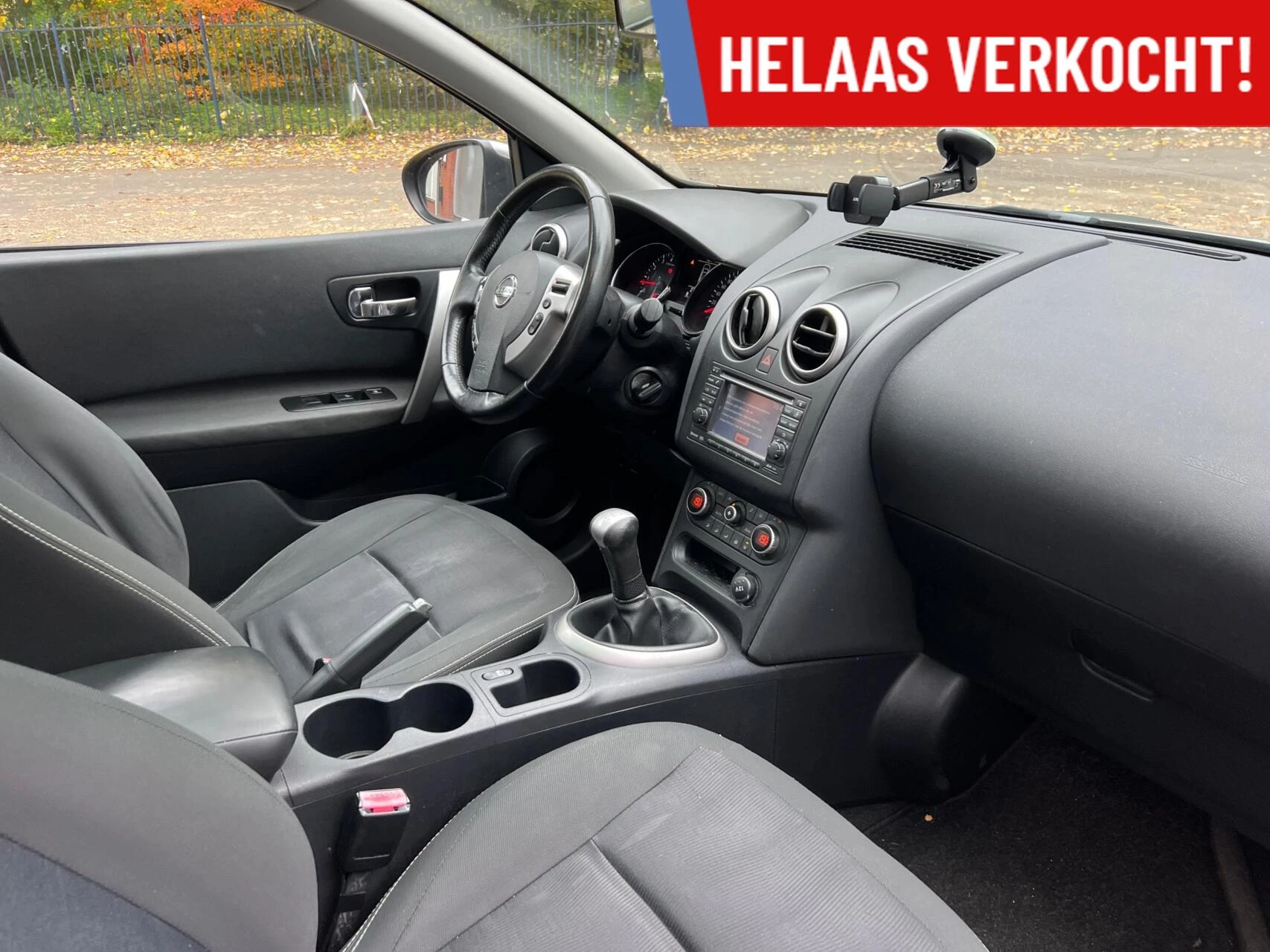 Hoofdafbeelding Nissan QASHQAI