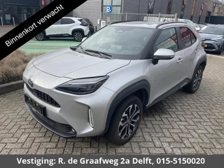 Toyota Yaris Cross 1.5 Hybrid 115 Dynamic | Stuur- & Stoelverwarming | Parkeersensoren | Dodehoek detectie | Apple Carplay & AndroidAUTO | Camera