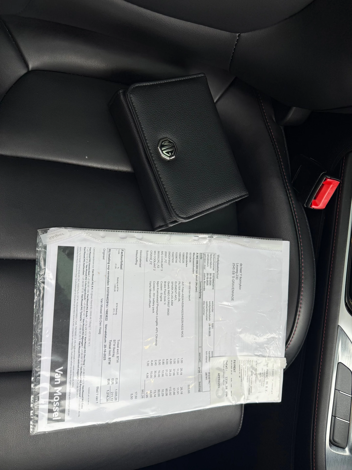 Hoofdafbeelding MG HS