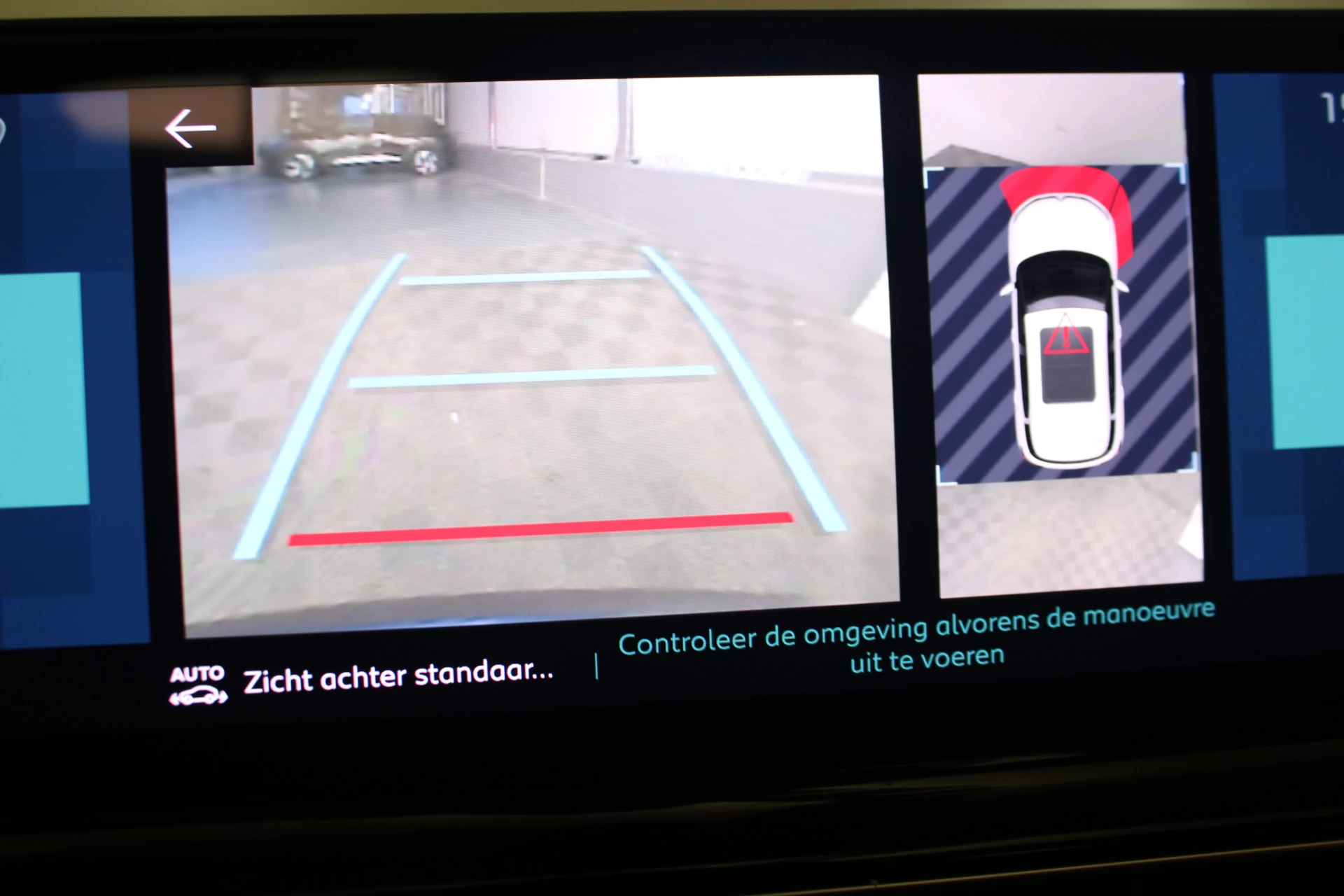 Hoofdafbeelding Citroën C5 Aircross