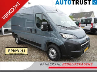 Opel Movano 2.2D 140PK, L2H2, Airco