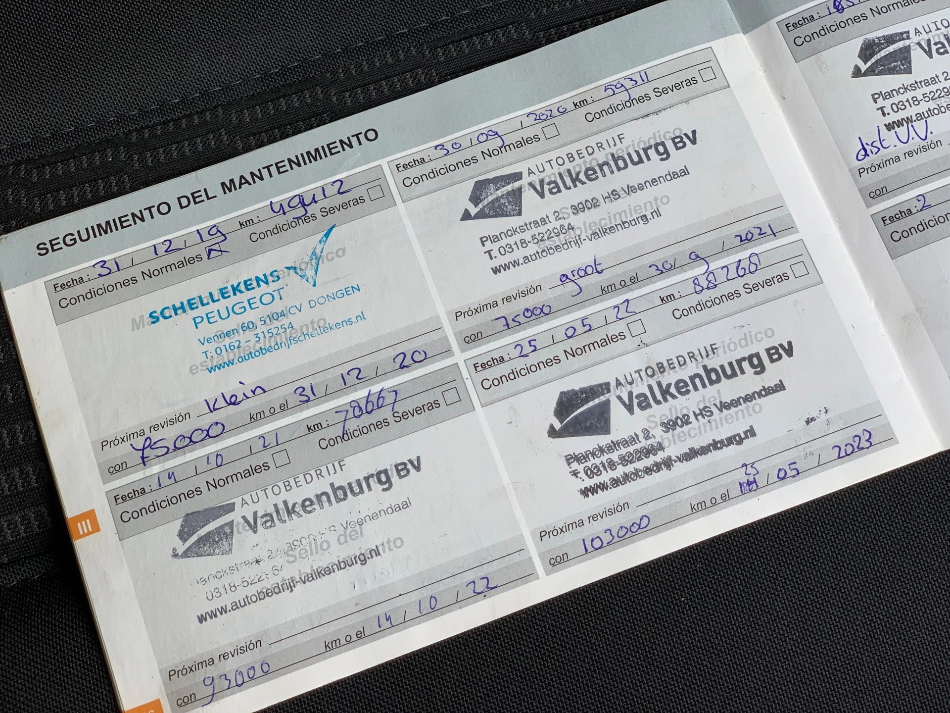 Hoofdafbeelding Peugeot 308