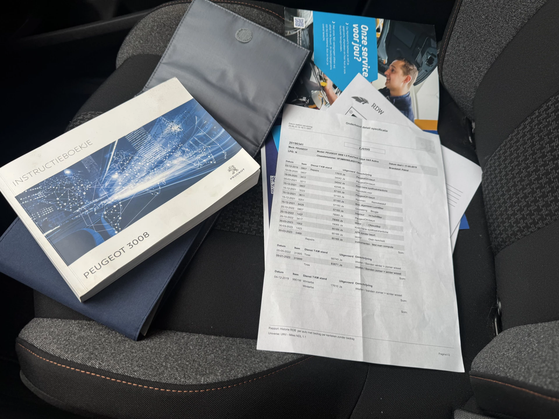 Hoofdafbeelding Peugeot 3008