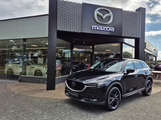 Mazda CX-5 SKYACTIV-G 2.5 194 6AT FWD SPORTIVE