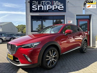 Mazda CX-3 2.0 SkyActiv-G 120 GT-M -ADAPTIVE CRUISE-HEAD UP-STOELVERWARMING-2 TONE INTERIEUR-KEYLESS-DODE HOEK-LANE ASSIST-ETC.