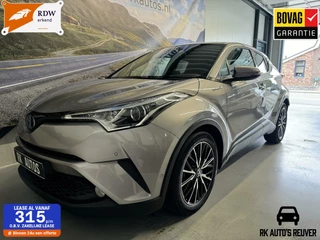 Toyota C-HR 1.8 Hybrid Dynamic / Trekhaak / Vol optie! Leder