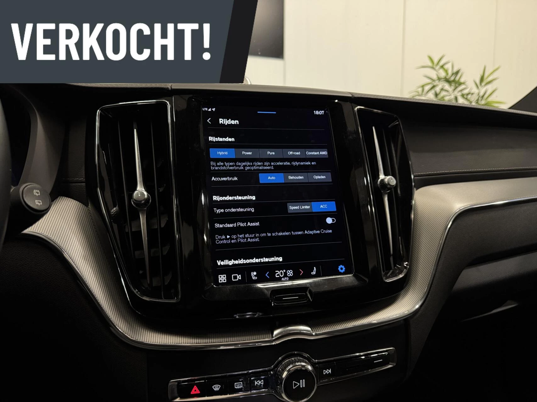 Hoofdafbeelding Volvo XC60