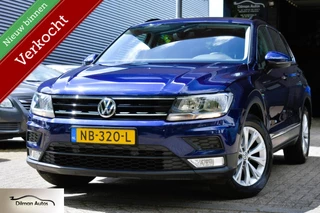 Volkswagen Tiguan 1.4 TSI Comfortline/Adaptive cruise!Nap!!