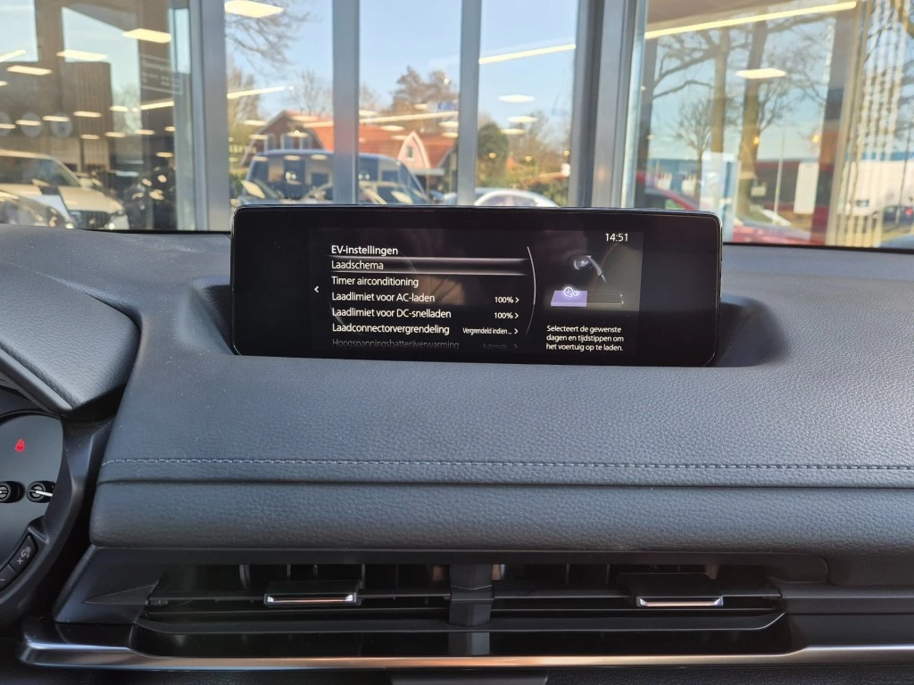 Hoofdafbeelding Mazda MX-30