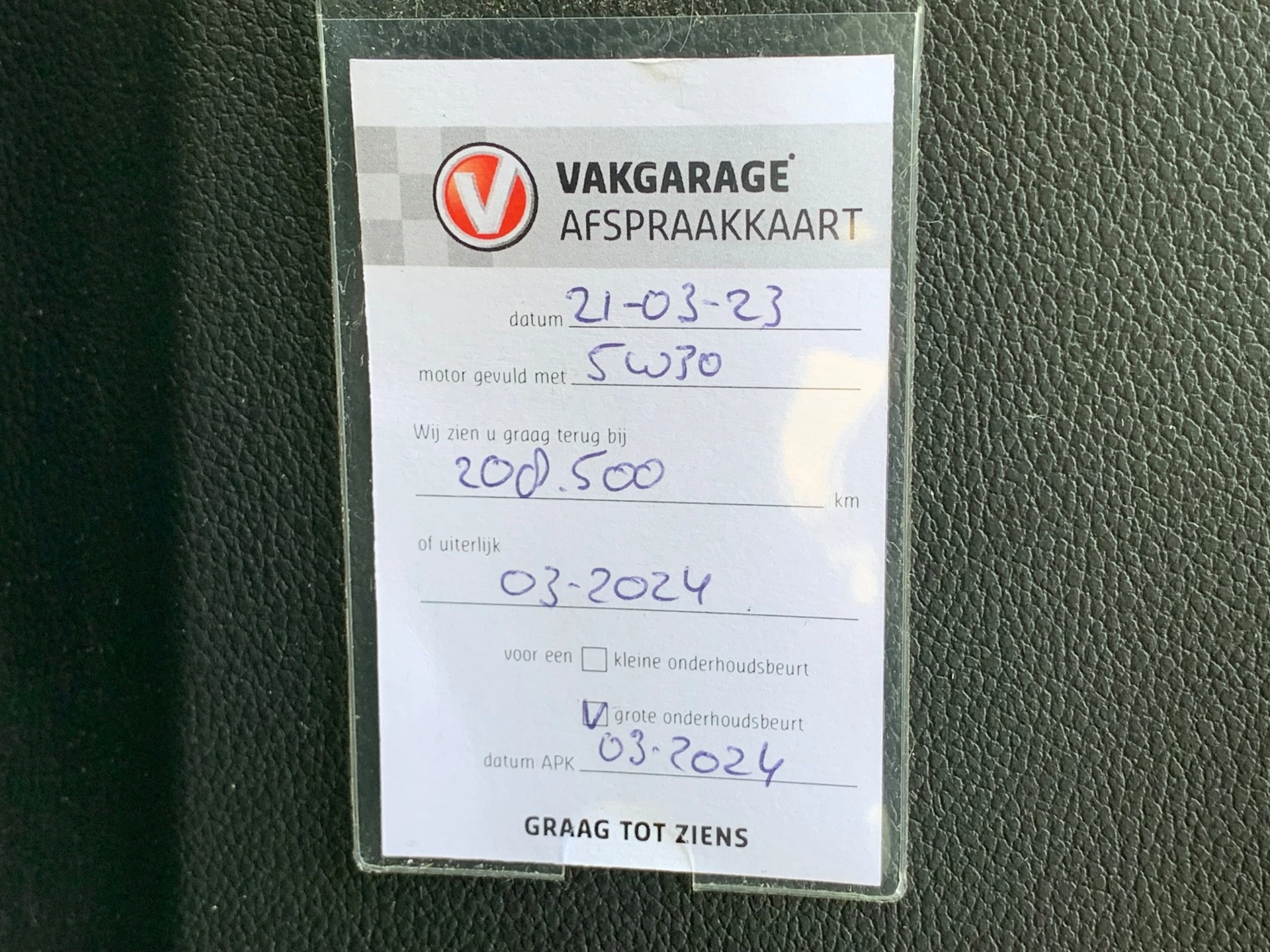 Hoofdafbeelding Opel Insignia