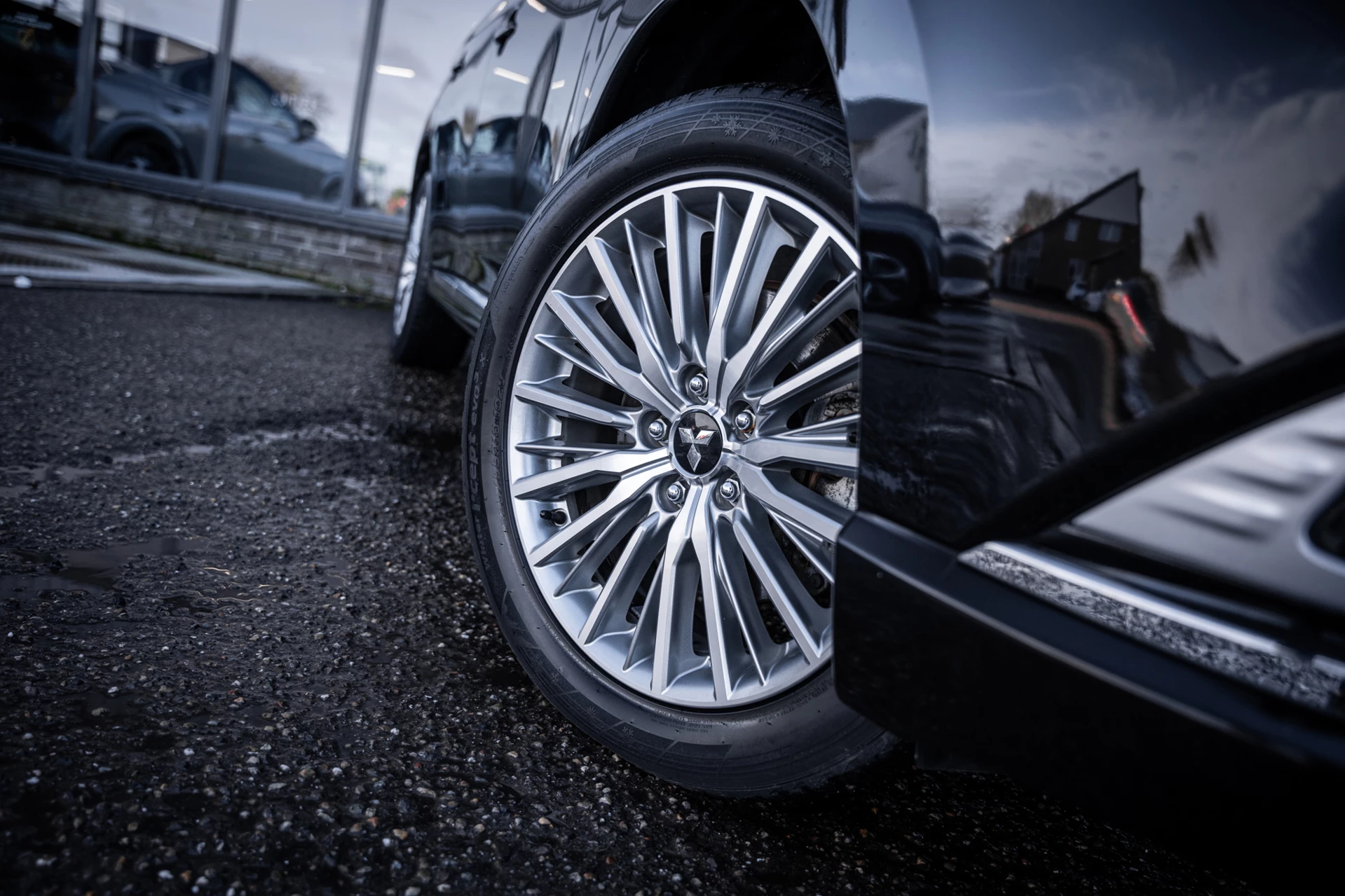 Hoofdafbeelding Mitsubishi Outlander