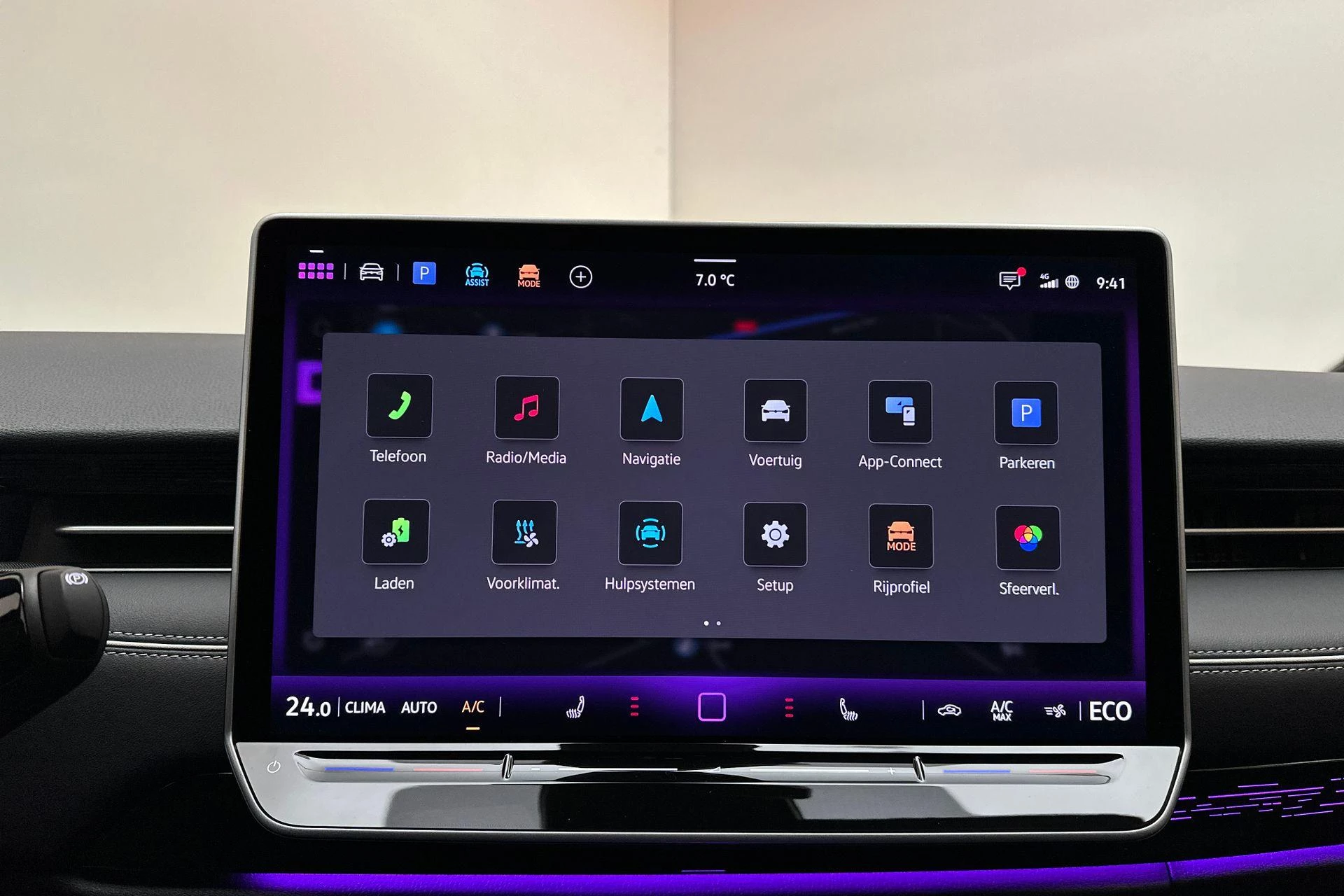 Hoofdafbeelding Volkswagen ID.7