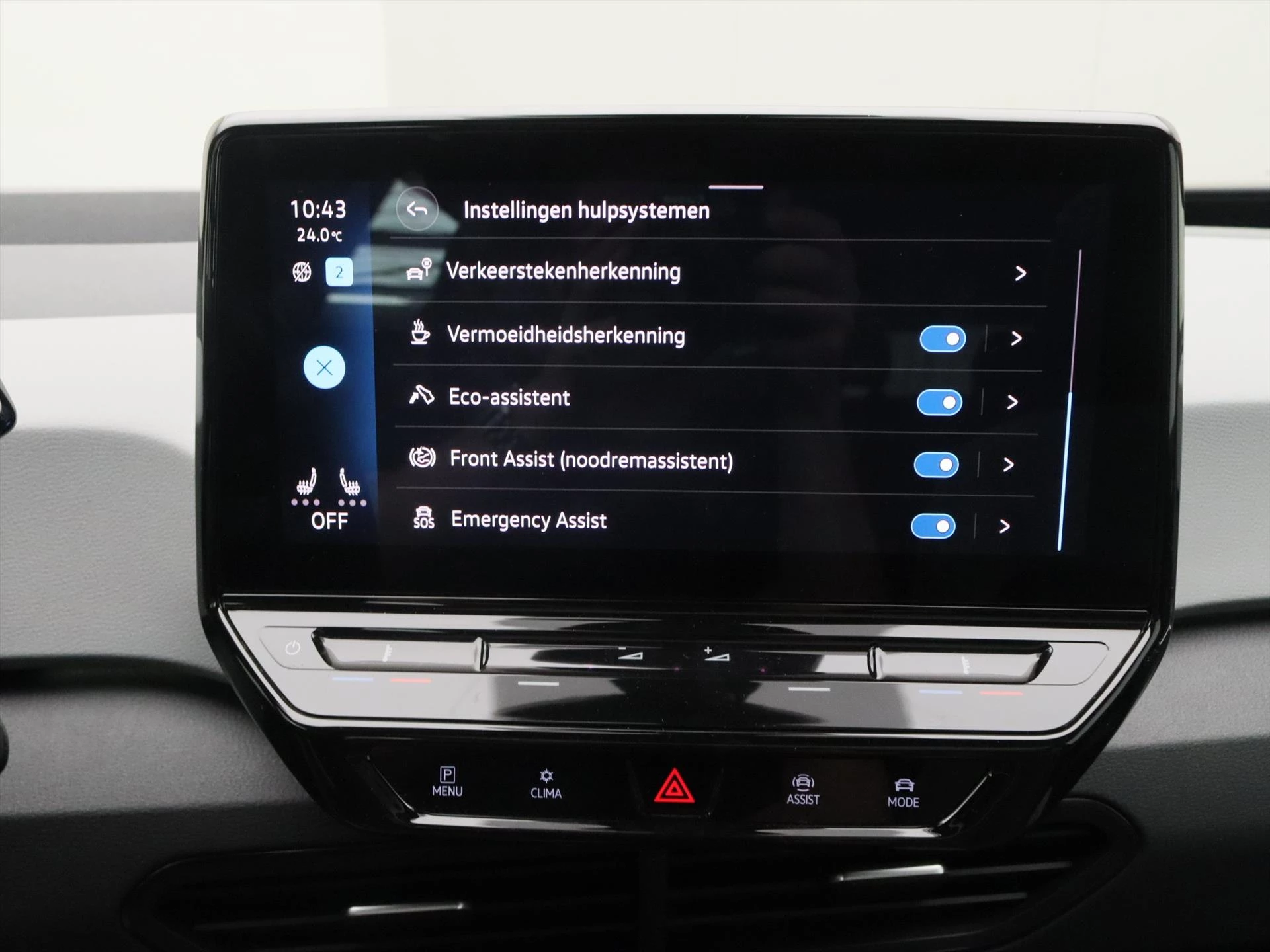 Hoofdafbeelding Volkswagen ID.3