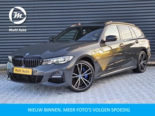 BMW 3 Serie Touring 320e M Sport Shadow Plug in Hybrid Dealer O.H PHEV | Panodak | 19"L.M | Alcantara Sportstoelen Verwarmd | Apple Carplay | Sfeerverlichting | Navi Pro | DAB |