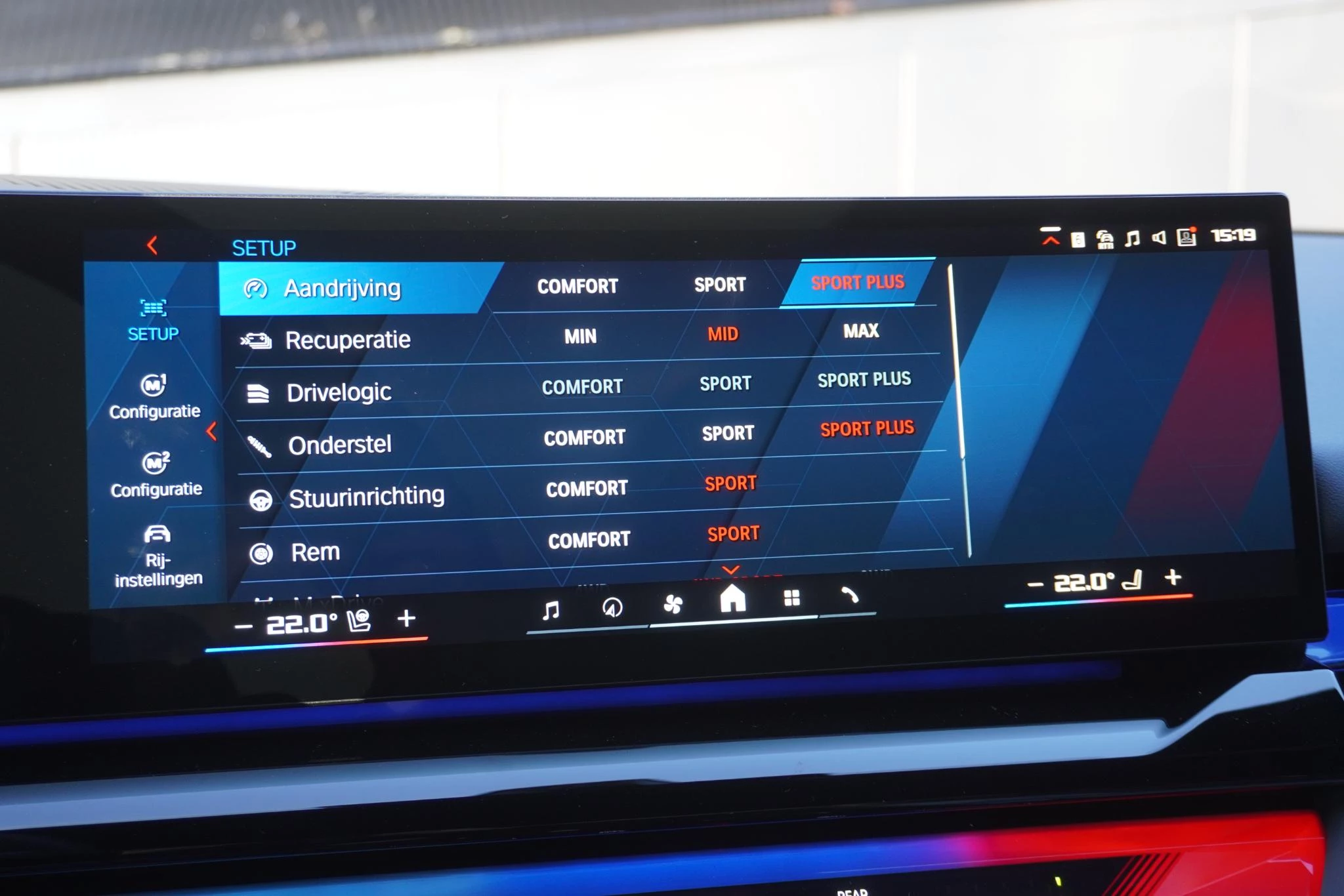 Hoofdafbeelding BMW M5