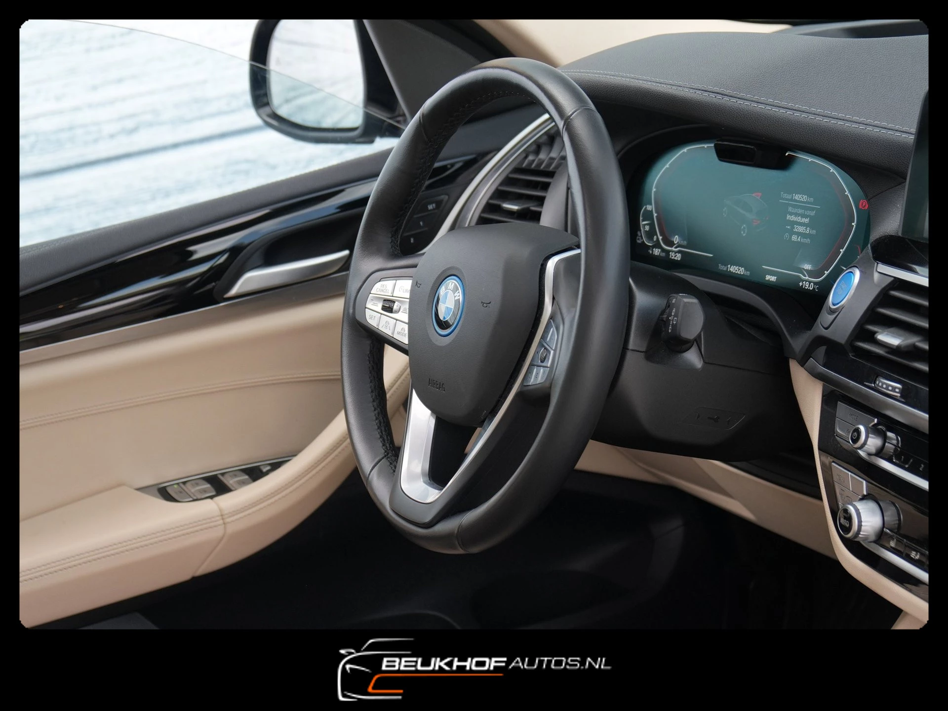 Hoofdafbeelding BMW iX3