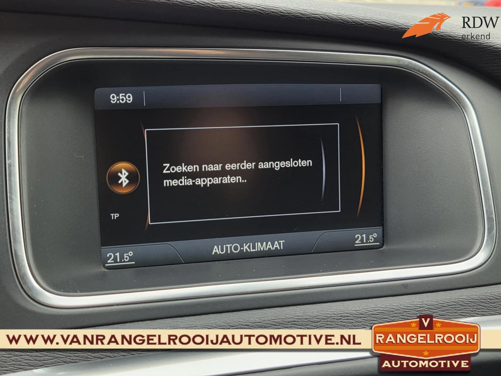 Hoofdafbeelding Volvo V40